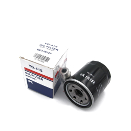 Oil Filter Style Silencer - Black