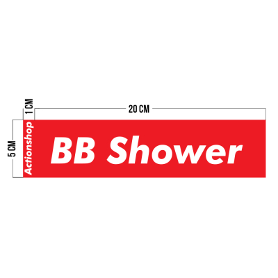                             &quot;BB shower&quot; Sticker                        