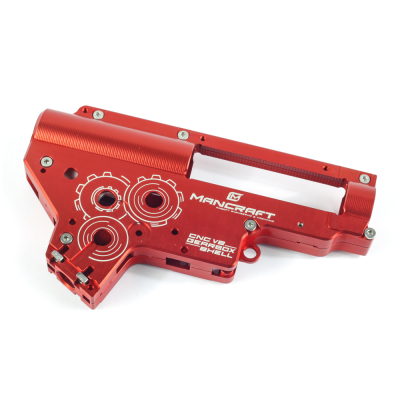 CNC Gearbox V2, 8mm, QSC - Red                    