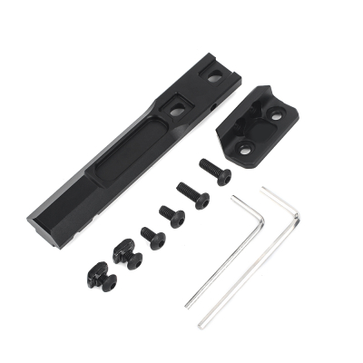                             Offset Thorntail rail for M-LOK / Keymod (Longbar) - Black                        