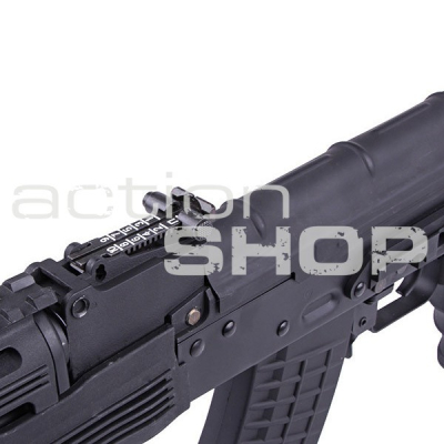                             CYMA AK-74 tactical RIS (CM048A)                        