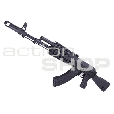 CYMA AK-74 tactical RIS (CM048A)                    