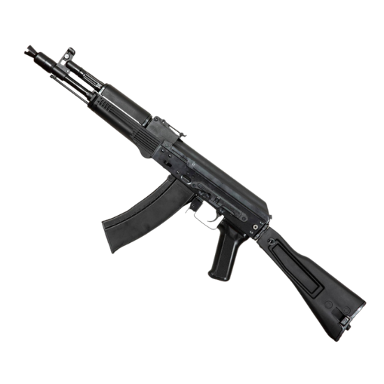 AK-105 Essential